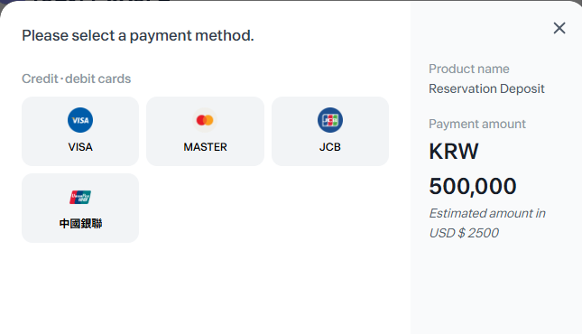Toss Payments international card payment screen for a Korean hospital bill with Visa, Mastercard, JCB and UnionPay